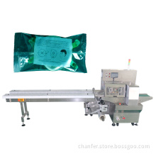 packing machinery for insole